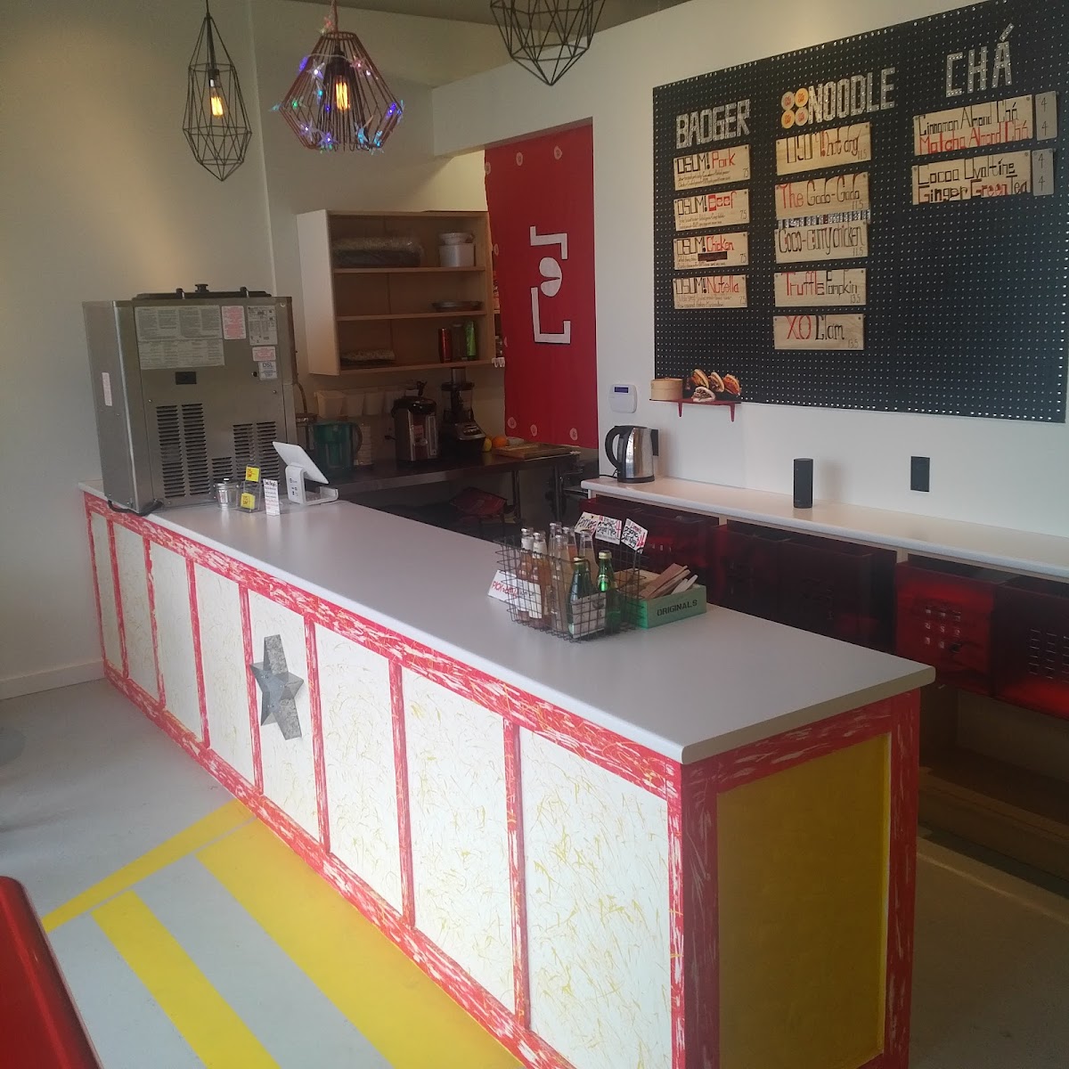 Osum! Kitchen Lab
